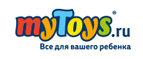 Скидка -7% на весь аcсортимент - Верхняя Хава
