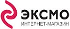 Скидка 10% на всё! - Верхняя Хава